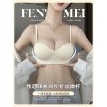 Hemispheric cup underwear women's small gathered thickened and expanded bra flat chest AA cup non-empty cup seamless bra is large. 