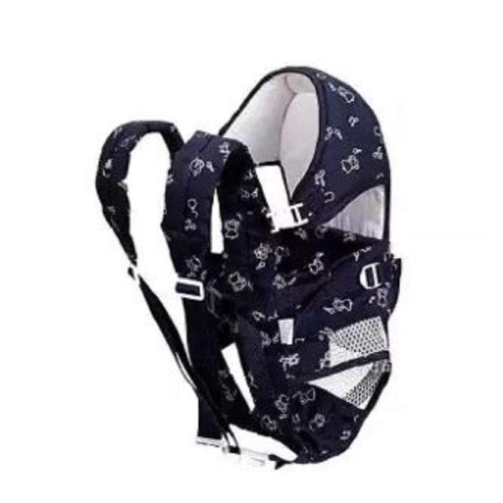 6 in 1 Baby Carrier Bag - Baby Carrier Bag