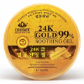 DRMEINER 24k Gold 99% Soothing China. 