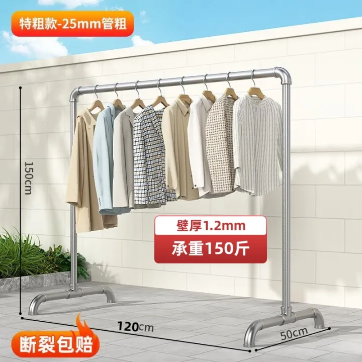 Steel%20pipe%20drying%20rack,%20hanger%20hanger,%20single-rod%20galvanized%20plumbing%20pipe,%20extra-thick%20floor-to-ceiling%20vertical%20balcony,%20outdoor%20drying%20clothes%20galvanized%20-%20Image%208
