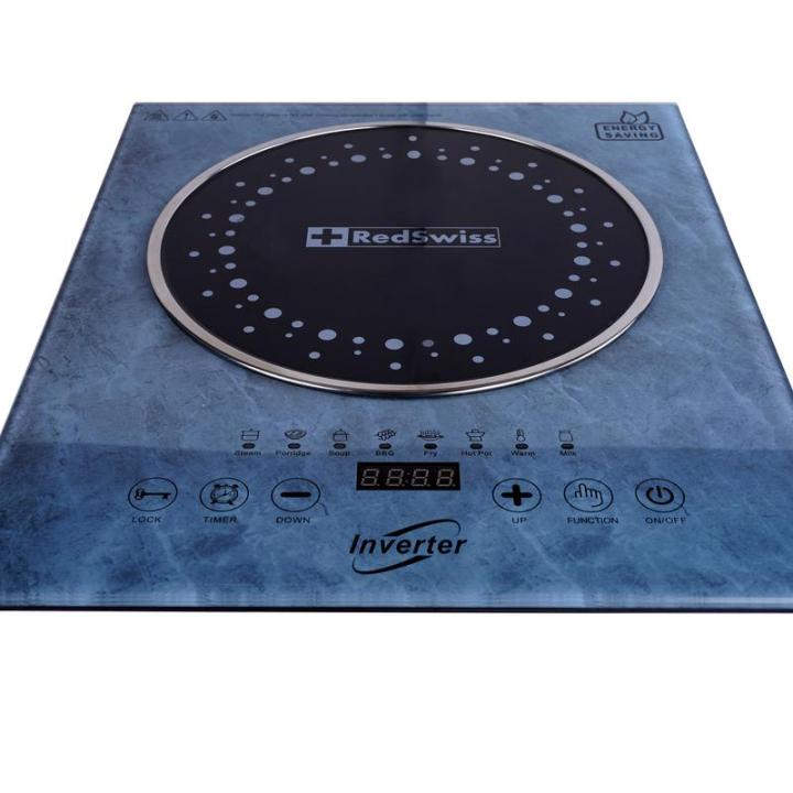 RedSwiss Infrared Cooker RSIC-006 ALL POT SUPPORT