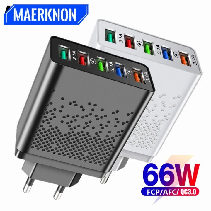 5 Ports 66W USB Charger Wall Adapter Fast Charger For Phone Charging For iphone Samsung Xiaomi Tablet Quick Mobile Charger QC3.0