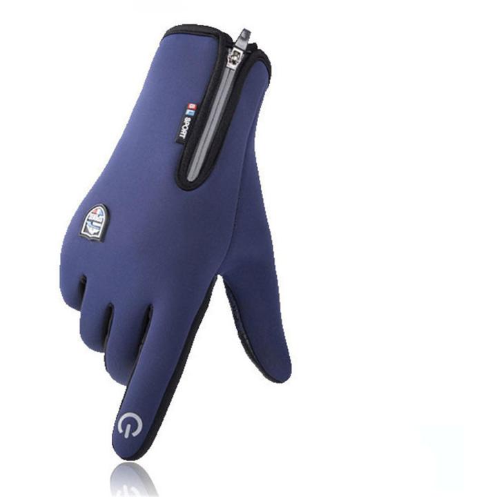 Winter Warm Gloves Windproof Waterproof Anti-slip Thermal Touch Screen Bike Ski