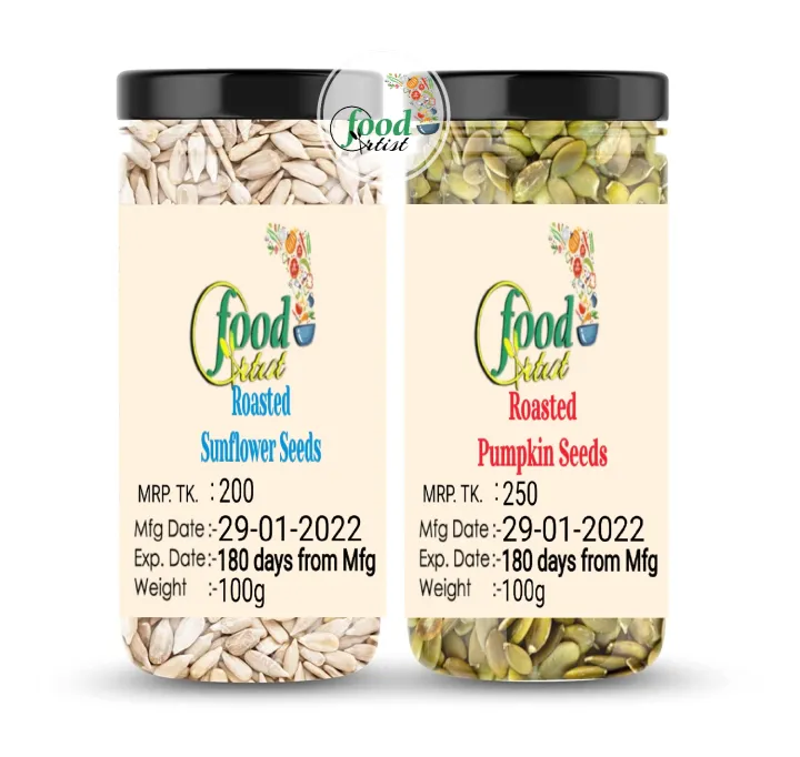 Fried%20Pumpkin%20and%20Sunflower%20Seed%20Combo-200gm%20-%20Image%202