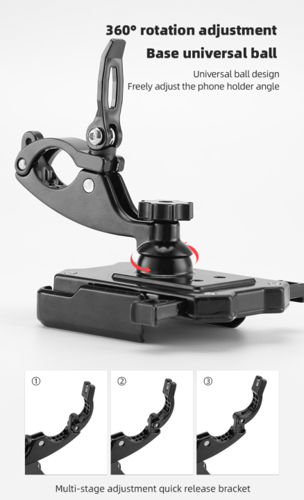 2021%20Gravity%20Sensing%20Bicycle%20Aluminum%20Alloy%20Mobile%20Phone%20Bracket%20Mobile%20Phone%20Stand%20For%20Bicycle%20wear-resistant%20-%20Image%206