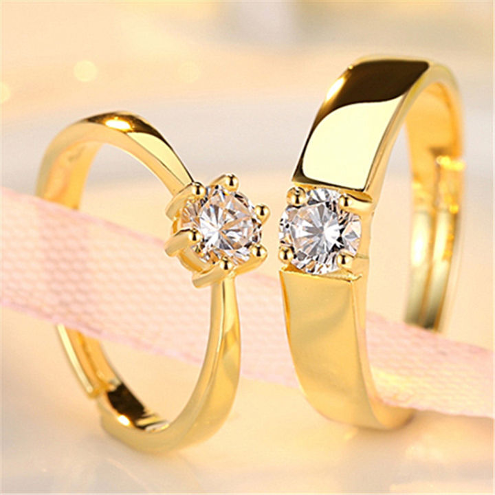 Simple Rings Matching Simple Couple Rings Gold
