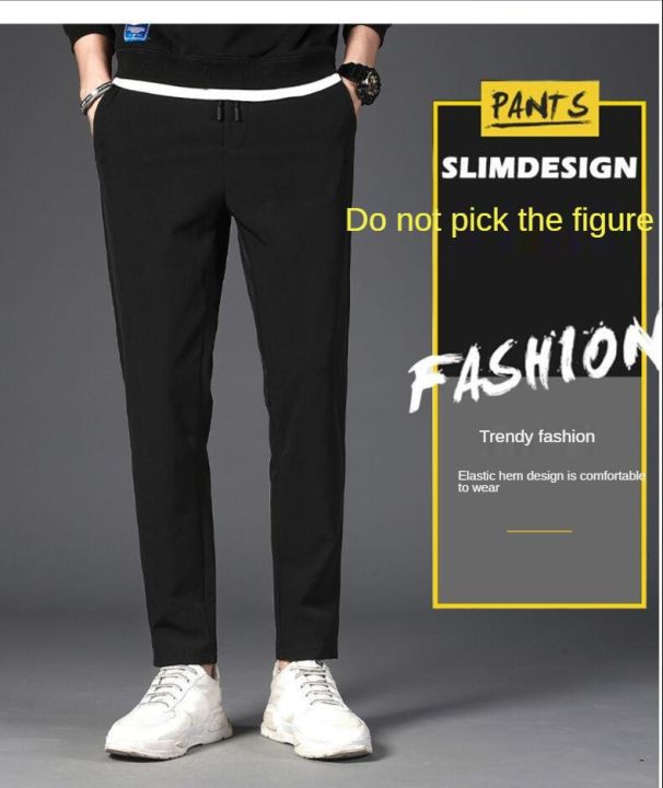 Man%20Driver%20Outdoor%20Open%20Crotch%20Pants%20Quick%20Unfix%20Trousers%20for%20Long%20Journey%20Pee%20Excretion%20Sweatpants%20Trip%20Pants%20-%20Image%202
