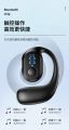 Wireless Ear-Hook Bluetooth Headset – Type-C, Universal Fit.