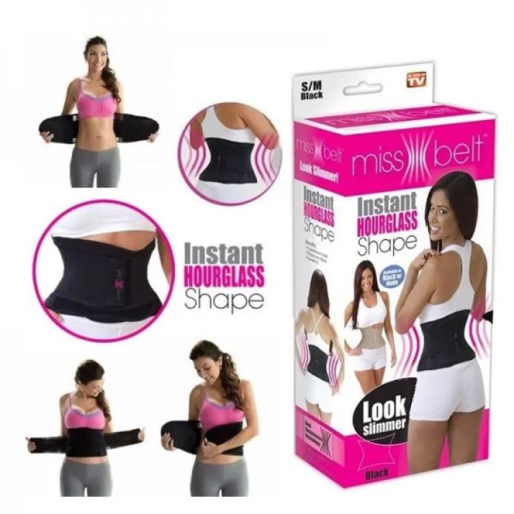 Miss Belt Body Shaper For An Instant Hourglass Shape - FnF Shop BD