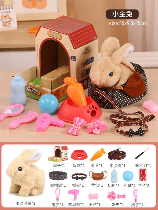 Rabbit%20electric%20plush%20toy%20kids%20will%20walk%20elephant%20white%20rabbit%20doll%20baby%20elephant%20girl%20birthday%20present%20-%20Image%206