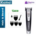 Kemei KM 9050 Titanium Blade 4 comb Professional Trimmer and Hair clipper for men. 