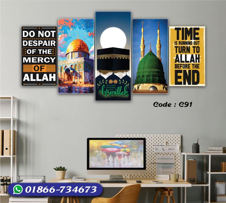 5Pcs%20In%201%20Set%20Palm%20Tree%20Sunset%20Wall%20Canvas%20Art%20Ready%20to%20Hang%20for%20Living%20Room%20or%20Bedroom%20Home%20Decoration%20On%20Wall%20Canvas%20Painting%20Wall%20-%20Wall%20Decoration%20-%20Wall%20Decoration%20-%20Image%204