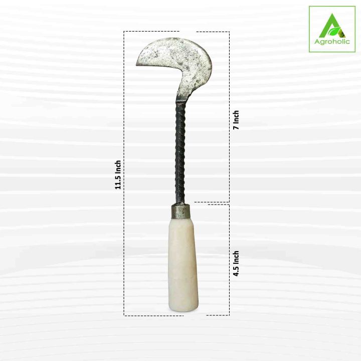 11.5 Inch Garden Tools (Nirani)