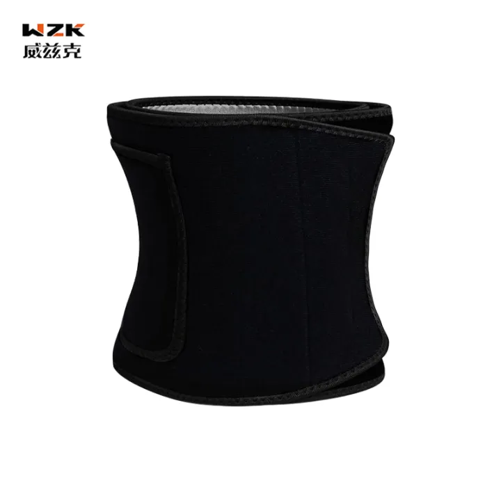 %E3%80%90Tangyuan%20Love%20Skipping%20Rope%E3%80%91Wizke%20Sports%20Waist%20Support%20Skipping%20Rope%20Violently%20Sweat%20Belt%20Running%20Waist%20Waist%20Shaping%20Men%20and%20Women%20Fitness%20-%20Image%202