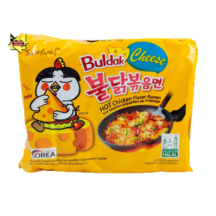 Korean Buldak Cheese Hot Chicken Flavour Noodles 1 pack 140gm