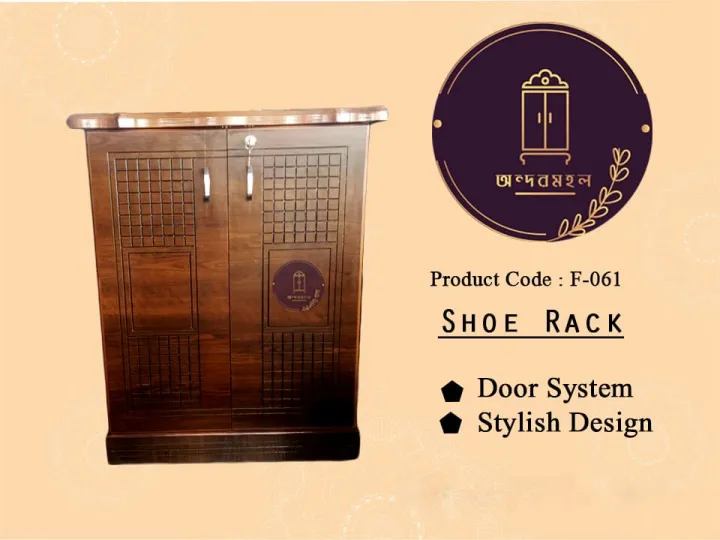 Andormahal%20MDF%20Shoe%20Rack/%20Organizer(3ft%20by%202.5ft%20by%2012inch)%20-%20Image%203