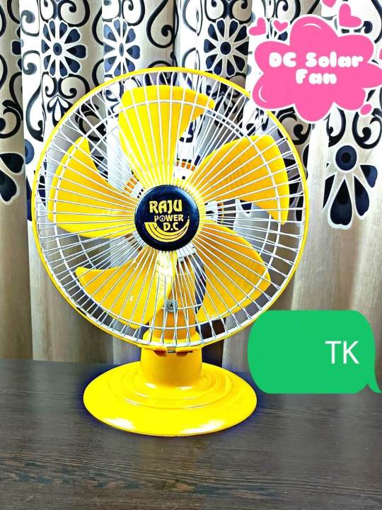 Advanced inspiring - Unique Make - 12 Volt DC fan 9 '/solar dc fan - Sustainable Option - Exclusive Experience - Effortless Upkeep