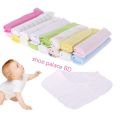 Cotton washable towel set for new born baby- 8×8 inche. 