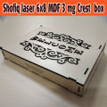 Wooden Gift box Laser Cut  6x8 MDF 3 mg Crest  box. 