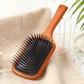 【Daily Necessities For Anyone Store】1PC Wood Comb Professional Healthy Paddle Cushion Loss Massage Brush Hairbrush Comb Scalp Healthy Hair Brush. 