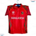 Bangladesh T20 World Cup Jersey - Short Sleeve Collar Polo Cricket Jersey For Men - Bangladesh Cricket Jersey 2026/2027.