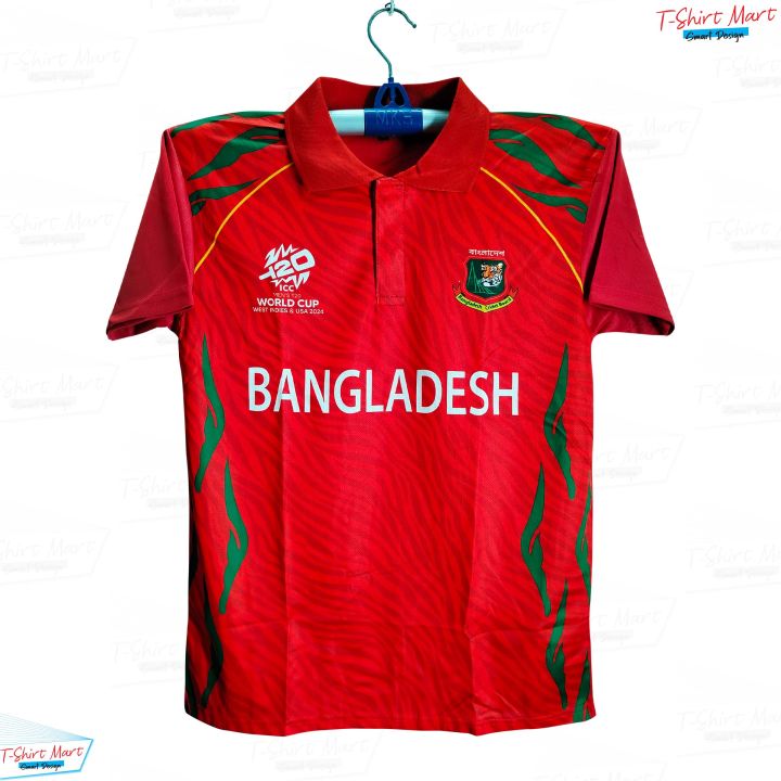 Bangladesh%20T20%20World%20Cup%20Jersey%20-%20Short%20Sleeve%20Collar%20Polo%20Cricket%20Jersey%20For%20Men%20-%20Bangladesh%20Cricket%20Jersey%202026/2027%20-%20Image%202