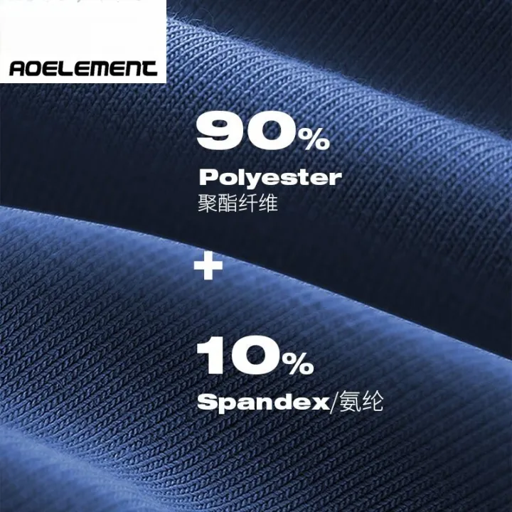 Men's%20Ice%20Silk%20Pants%20Puzzle%20Pants%20U-convex%20Summer%20Thin%20Low%20Waist%20Boys%20Breathable%20264%20-%20Image%203