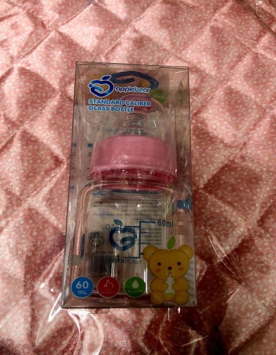 Apple%20Bear%20Quality%20Glass%20Bottle%20Baby%20Feeder%20-60Ml%20-%20Image%204