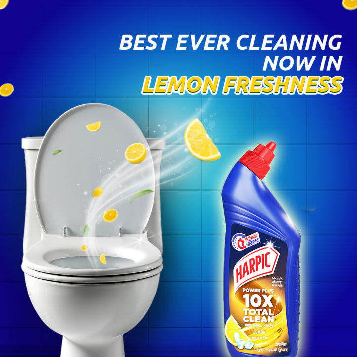 (Mug%20Free)%20Harpic%20Toilet%20Cleaner%20Liquid%20750ml%20Lemon%20Power%20Plus%2010x%20Total%20Clean,%20new%20&%20thicker%20formula%20kills%2099.99%25%20of%20germs%20with%20new%20Lemon%20Fragrance%20-%20Image%202