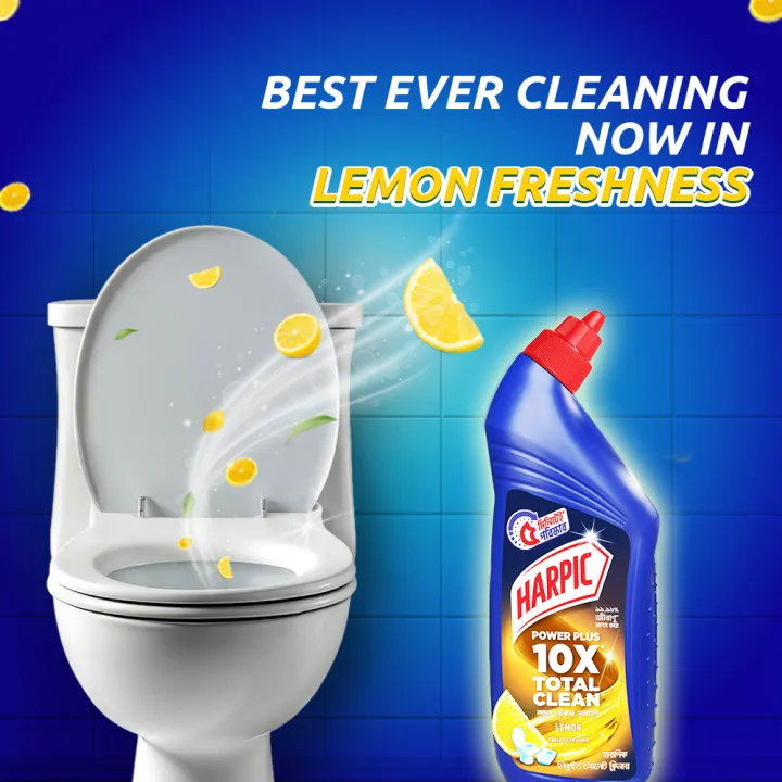 Harpic%20Toilet%20Cleaner%20Original%20&%20Lemon%20Double%20Pack%201.5L%20(750%20ml%20X%202)%20%E2%80%93%20Power%20Plus%2010%C3%97%20Total%20Clean,%20New%20Thicker%20Formula,%20Kills%2099.99%25%20of%20Germs%20-%20Image%202