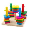 Wooden Five Column Set Blocks Geometry Puzzles Educational Toys for Kids - Multicolors. 