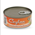 American Natural Tuna Chunk In Sunflower Oil 185G. 