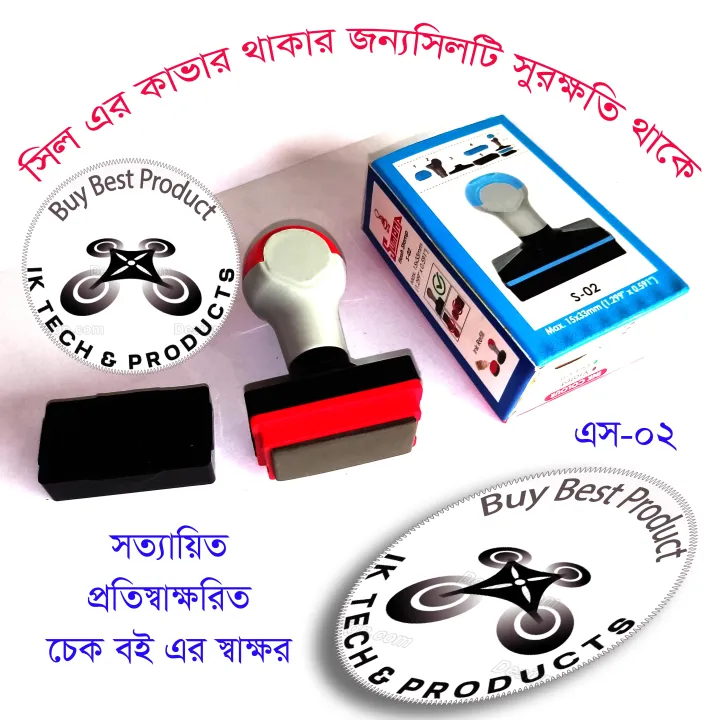 Seal%20Stamp/%20Stamp%20Seal%20otisk%20Auto%20Stamp%20Seal%20Customize%20your%20stamp/Digital%20Seal/%20Unique%20Seal%20-%20Image%203