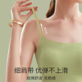 Beauty Back Sling Vest Women's One-Piece Bra with Chest Pad Ice Silk Inner Wear Summer Tube Top Underwear Outer Wear.