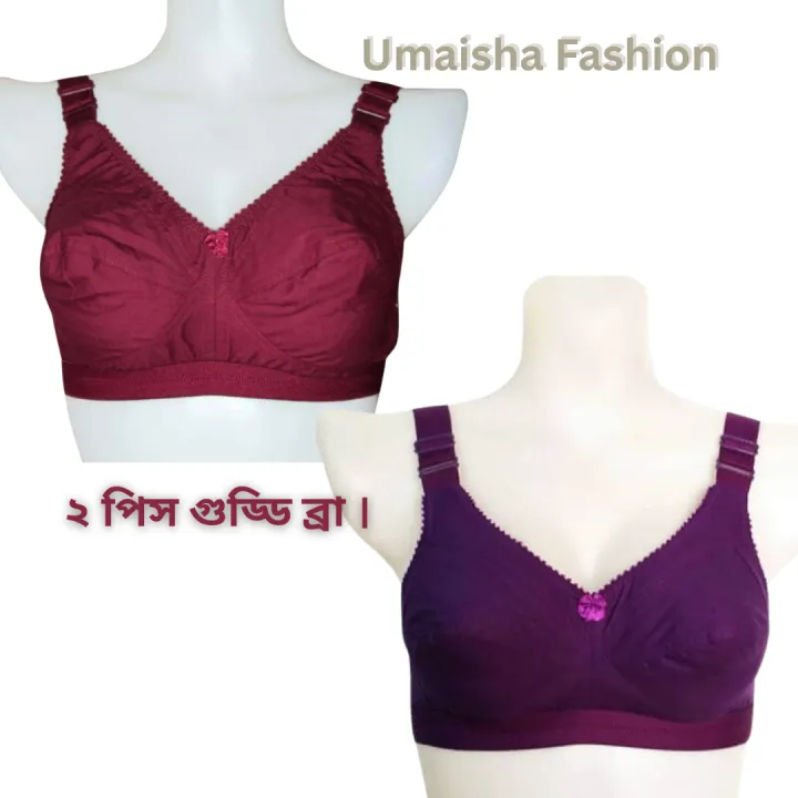 Cotton%20Indian%20Guddi%20Bra%20Full%20Cup%20Size%20-%20(%202%20pieces%20)%20-%20Bra%20-%20Bra%20-%20Image%206