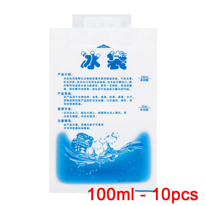 10%20Pieces%20Reusable%20Dry%20Cold%20Ice%20Pack%20Cooler%20Bag%20For%20Lunch%20Box%20Food%20Storage%20Cans%20Cold%20Keeping%20Ice%20Bag%20-%20Image%202