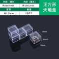Spare Parts Box Transparent Plastic Rectangular Screw Hardware Accessories Sample Mini Box Storage Storage Toolbox. 
