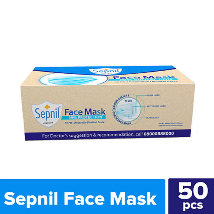 Sepnil%20Face%20Mask%20Box%20-%2050%20Pcs%20Box%20-%20Image%203