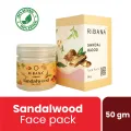 Ribana SandalWood Face Pack - 50 gm. 