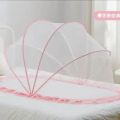 Baby bed / Bedding Set / Baby bed set -Baby Bed with Mosquito Net and Pillow - MultiColor ( 28 x 20 )" - As Same As Picture.