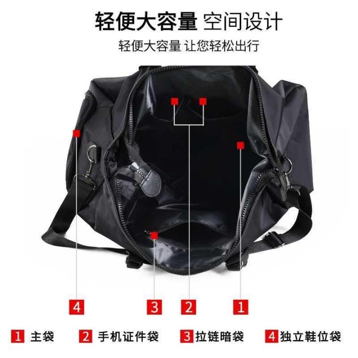 Portable%20Travel%20Bag%20Men's%20Fashionable%20Short%20Business%20Trip%20Travel%20Large%20Capacity%20Lightweight%20Duffel%20Bag%20Women's%20Waterproof%20Shoulder%20Bag%20Gym%20Bag%20-%20Image%207