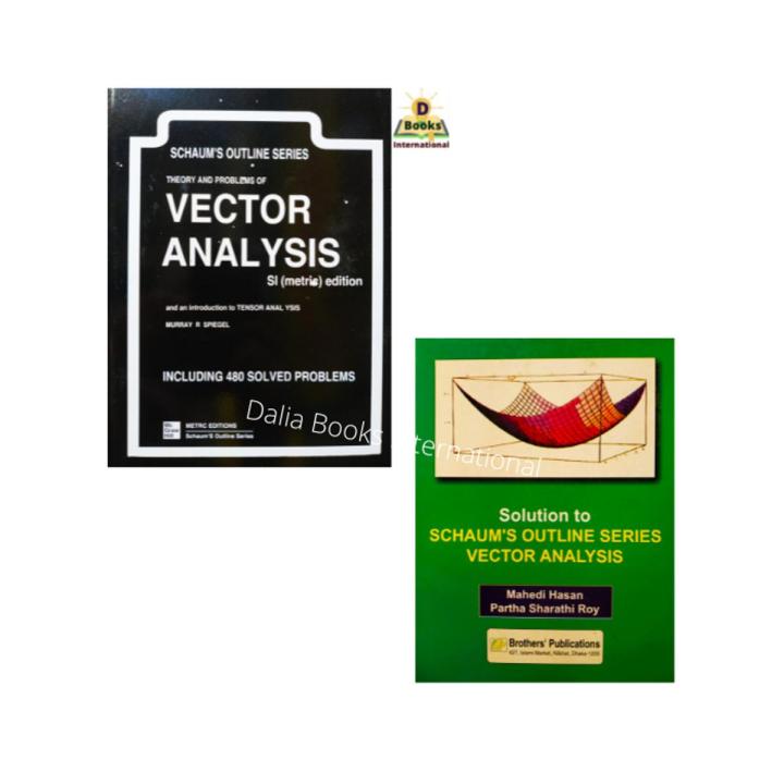 Vector Analysis (Book+Solution Manual )