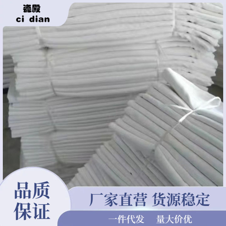 Hotel%20Four-Piece%20Hotel%20Bed%20Sheet%20Quilt%20Three%20Bedding%20Bath%20Bed%20White%20Cloth%20Product%20Wholesale%20-%20Image%203