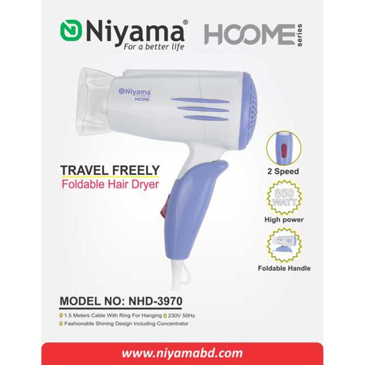 NHD-3970 Hoome Series Hair Dryer