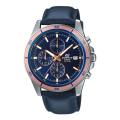 Casio Edifice EFR-526L-2AVUDF Analog Wrist Watch For Men - Blue. 
