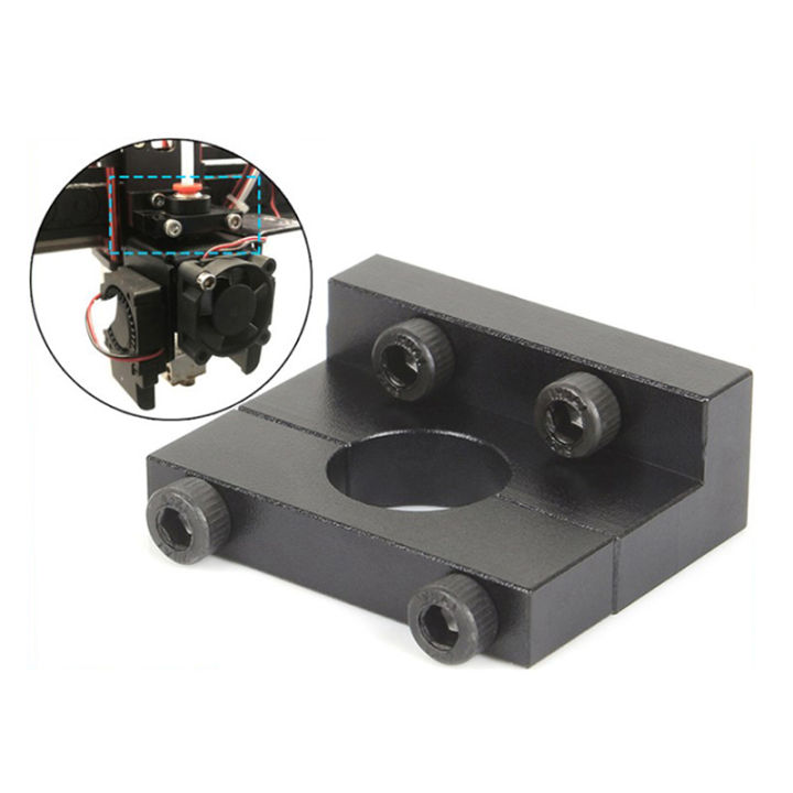 V6%20Hotend%20Fixed%20Block%20Hot%20end%20Extruder%20Holder%20Mounting%20Bracket%20for%203D%20Printer%20GJCUTE%20-%20Image%209
