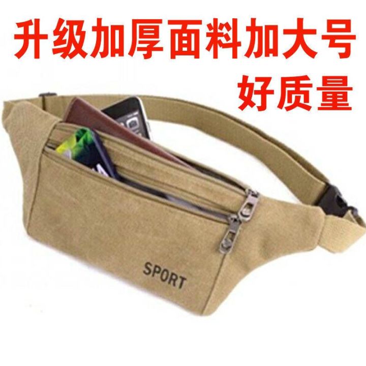 Waist%20Bag%20Men's%20and%20Women's%20Sports%20Waist%20Bag%20Multi-Functional%20Waist%20Bag%20Portable%20Close-Fitting%20Small%20Waist%20Bag%20Crossbody%20Bag%20Chest%20Bag%20Construction%20Site%20-%20Image%203