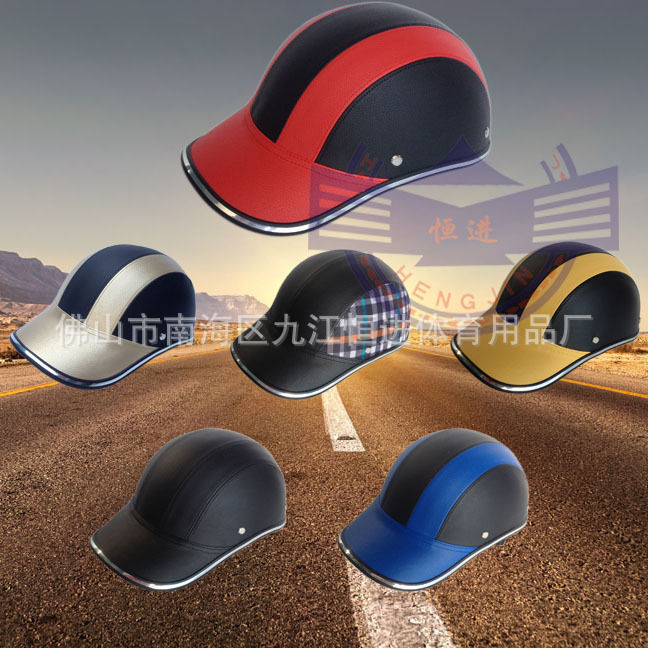 The%20manufacturer%20supplies%20baseball%20caps,%20summer%20half%20helmets,%20electric%20car%20leather%20caps,%20men's%20and%20women's%20personality%20baseball%20leather%20helmets%20-%20Image%208