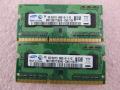 Hynix Adata SK 2GB DDR3 Laptop RAM for Laptop. 