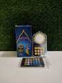 Smart Quranic Electronic2026 Player with Remote Control Plug in 24 Hours. 